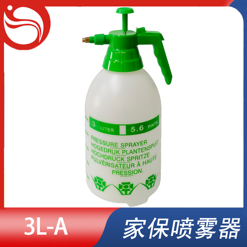 气压喷雾器 Model型号:3L-A
