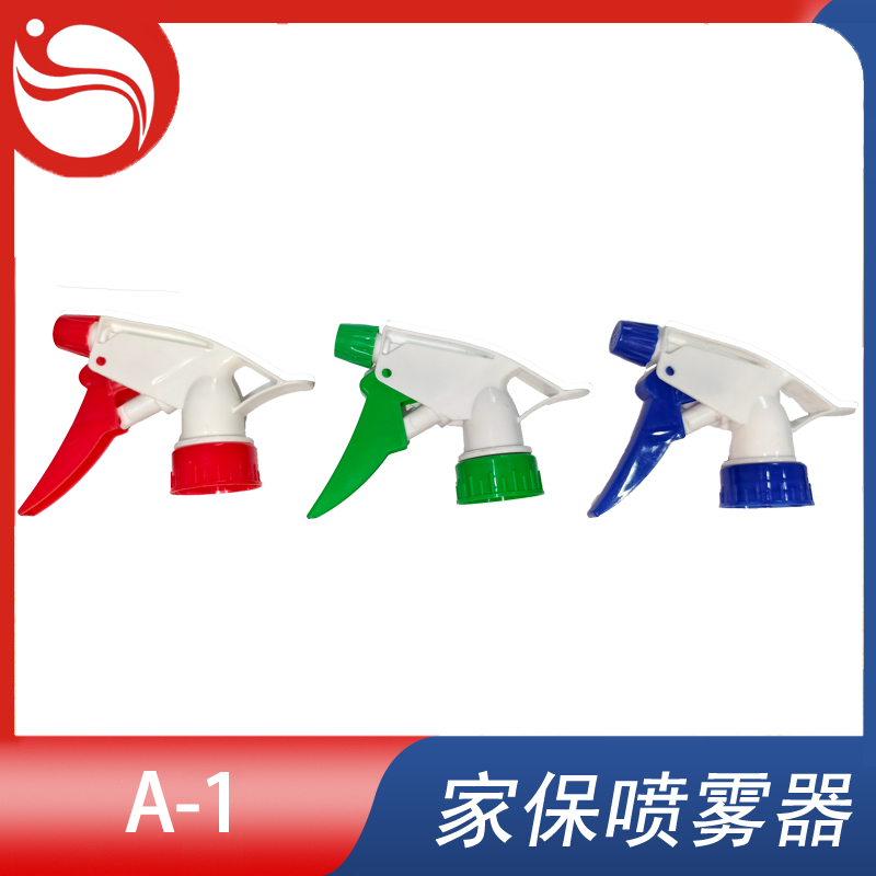 喷头 Model型号:A-1