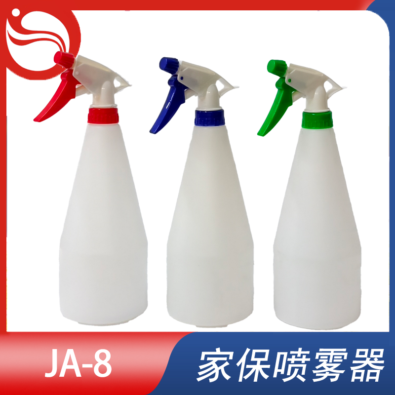 手扣喷雾器 Model型号:JA-8