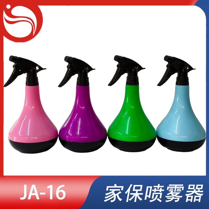 手扣喷雾器 Model型号:JA-16