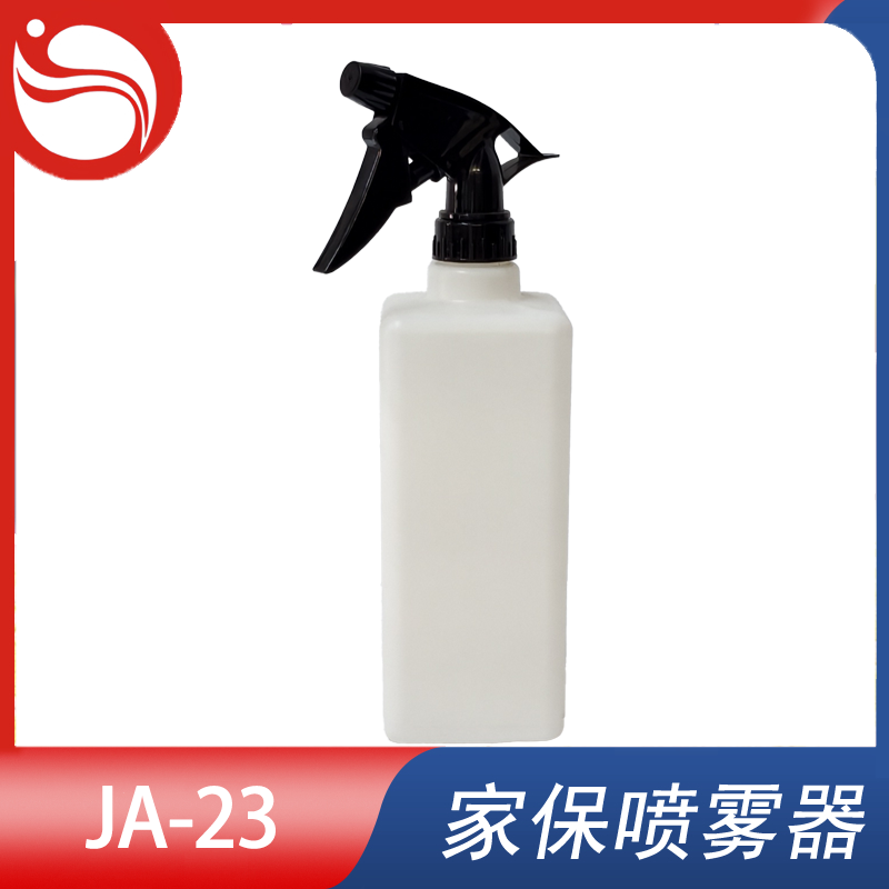 手扣喷雾器 Model型号:JA-23
