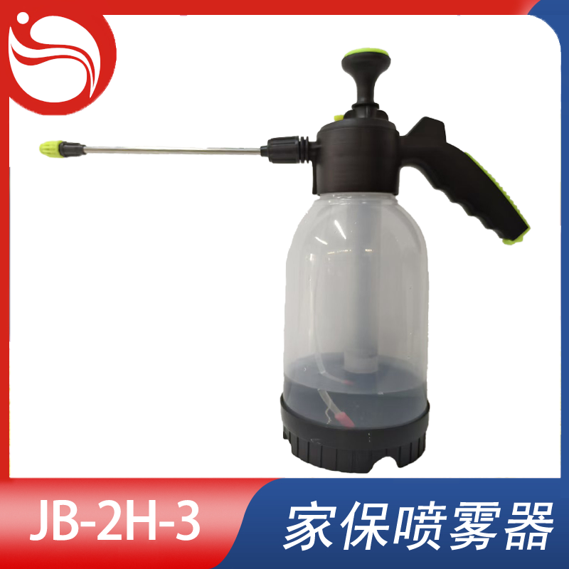 气压喷雾器 Model型号:JB-2H-3